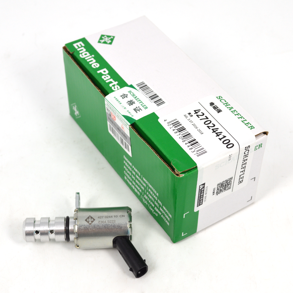 Solenoid Valve