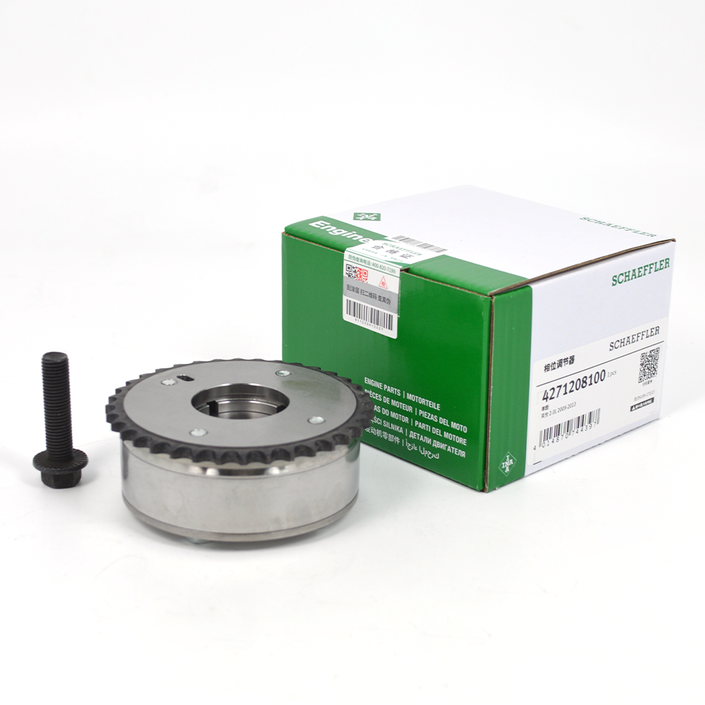 Camshaft Phaser (Intake)