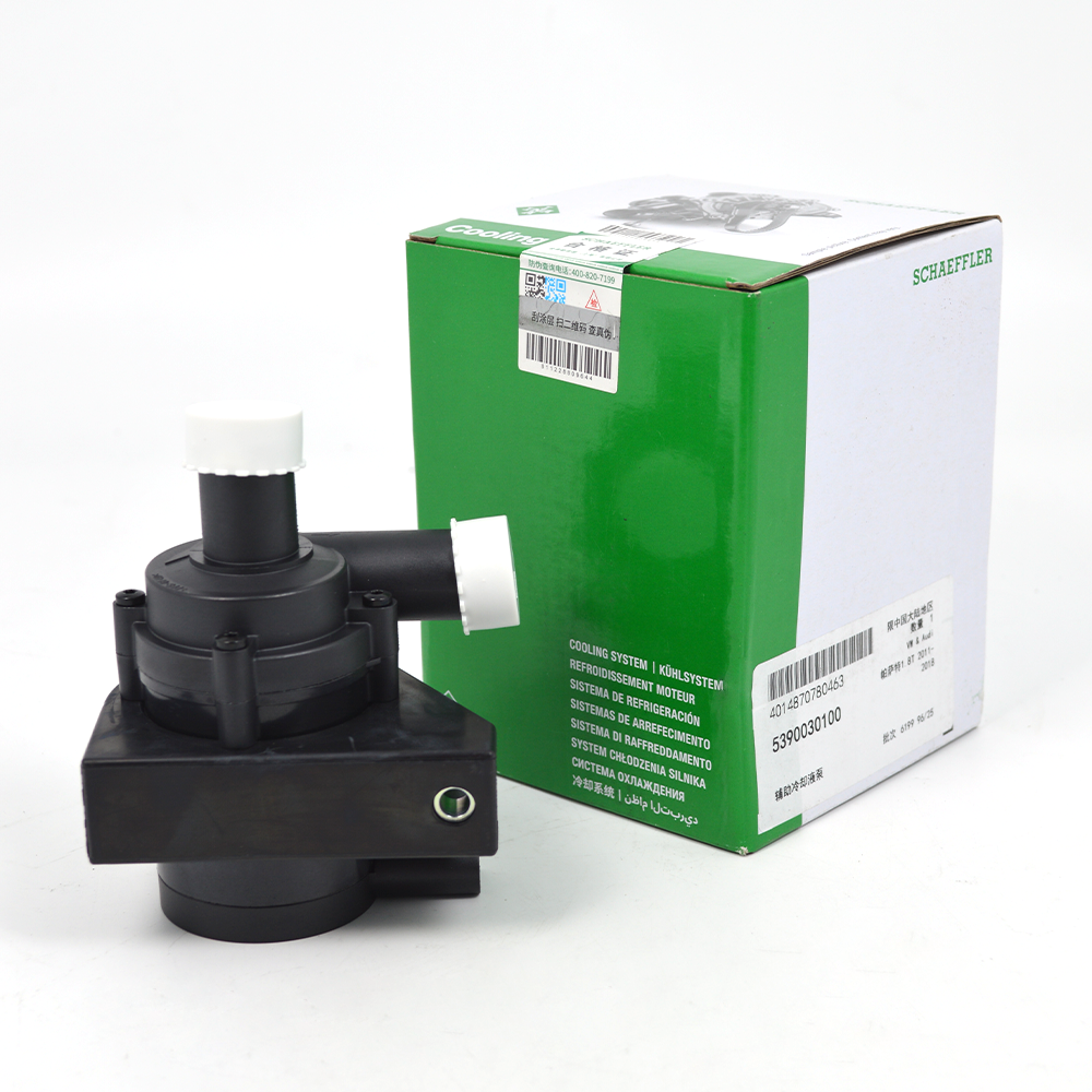 Auxiliary Coolant Pump