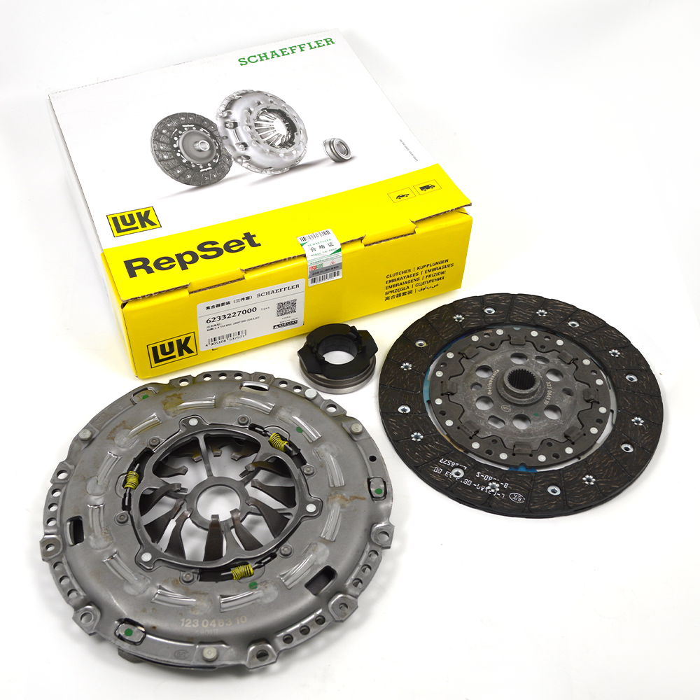 Clutch Kit (3-Piece Set)