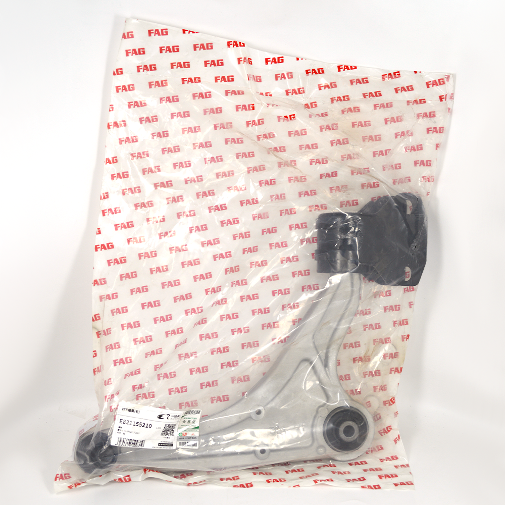 Front Lower Control Arm (Right)