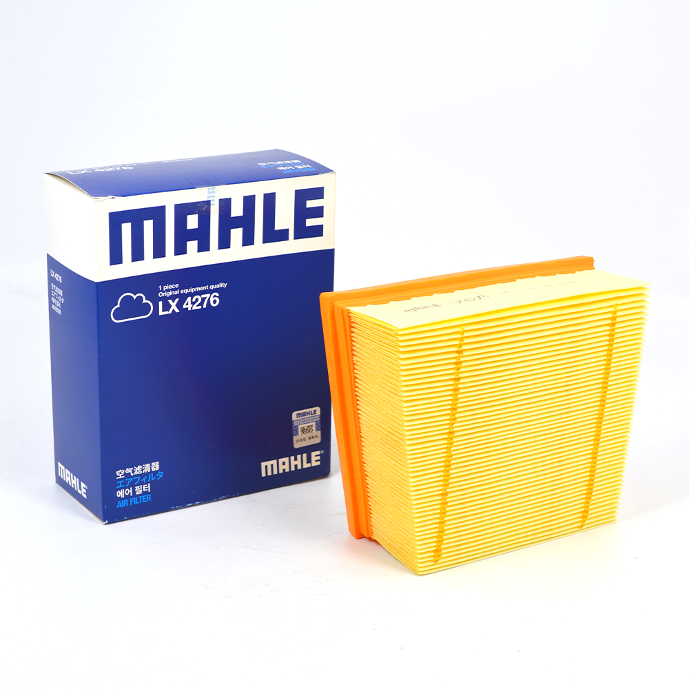 Air Filter Element