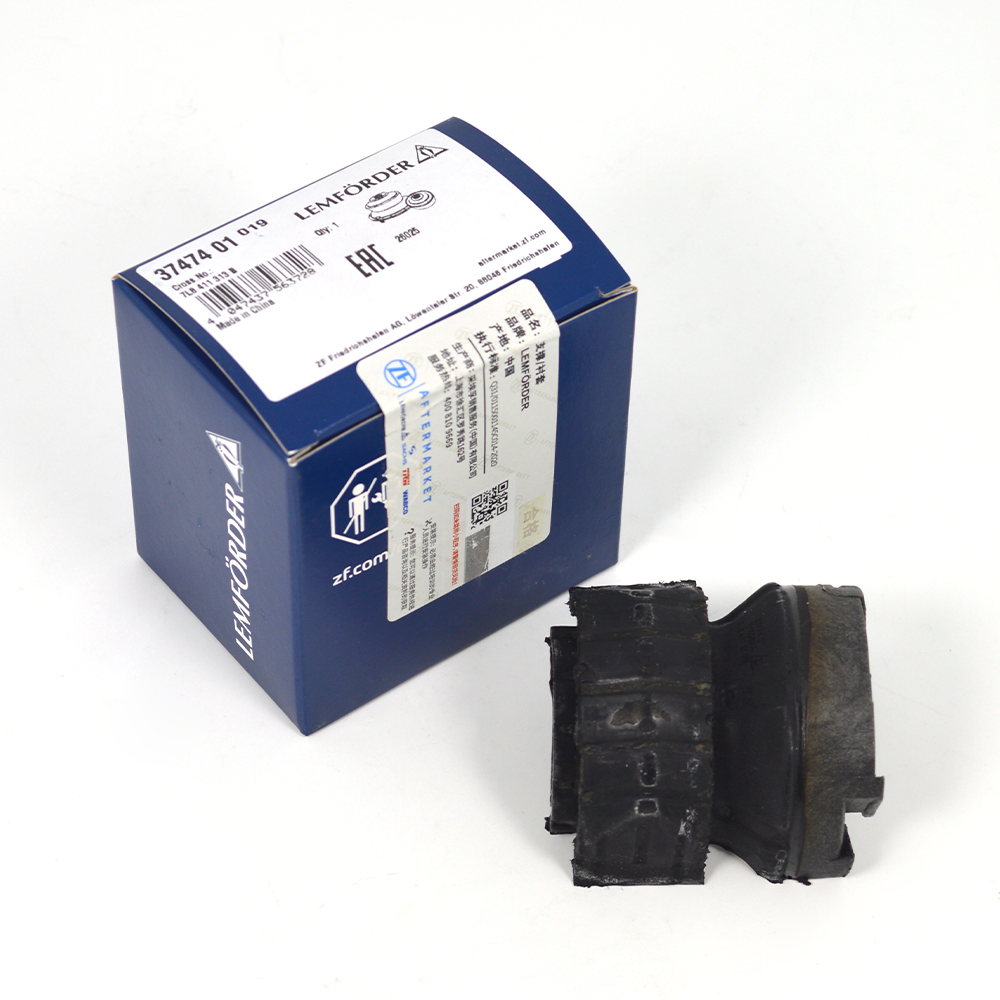 Stabilizer Bar Mounting Bracket Bushing