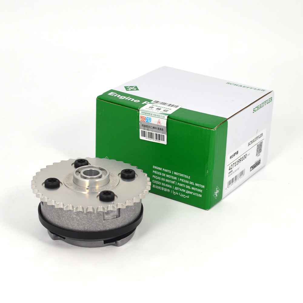 Exhaust Camshaft Sprocket