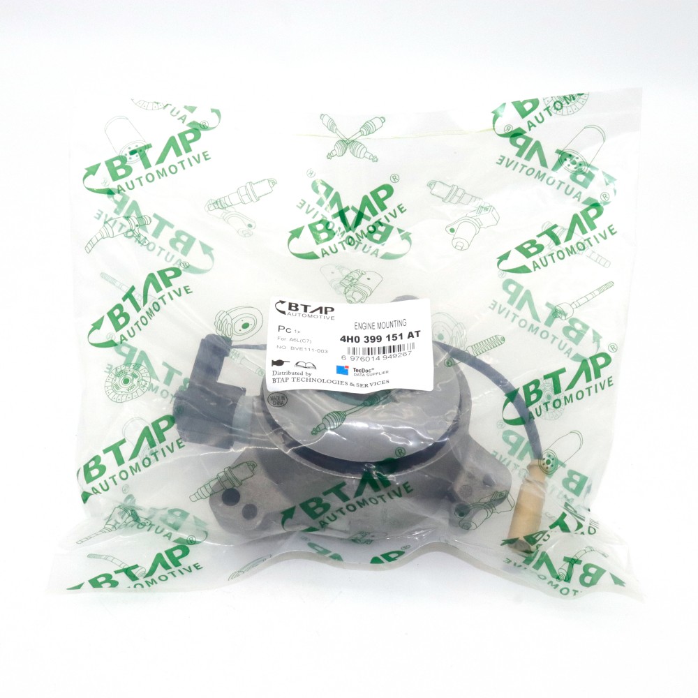 Mounting, manual transmission/Mounting, transfer case