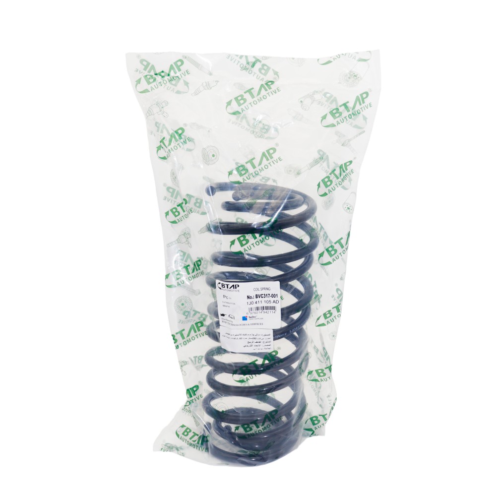 Coil spring