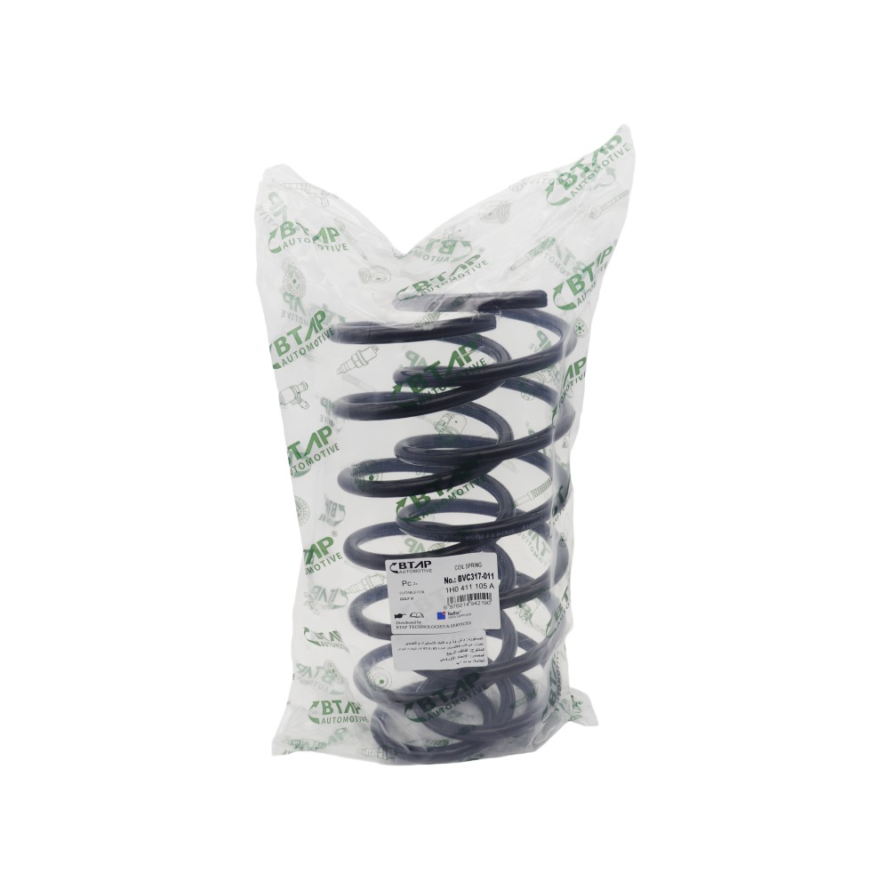 Suspension Spring