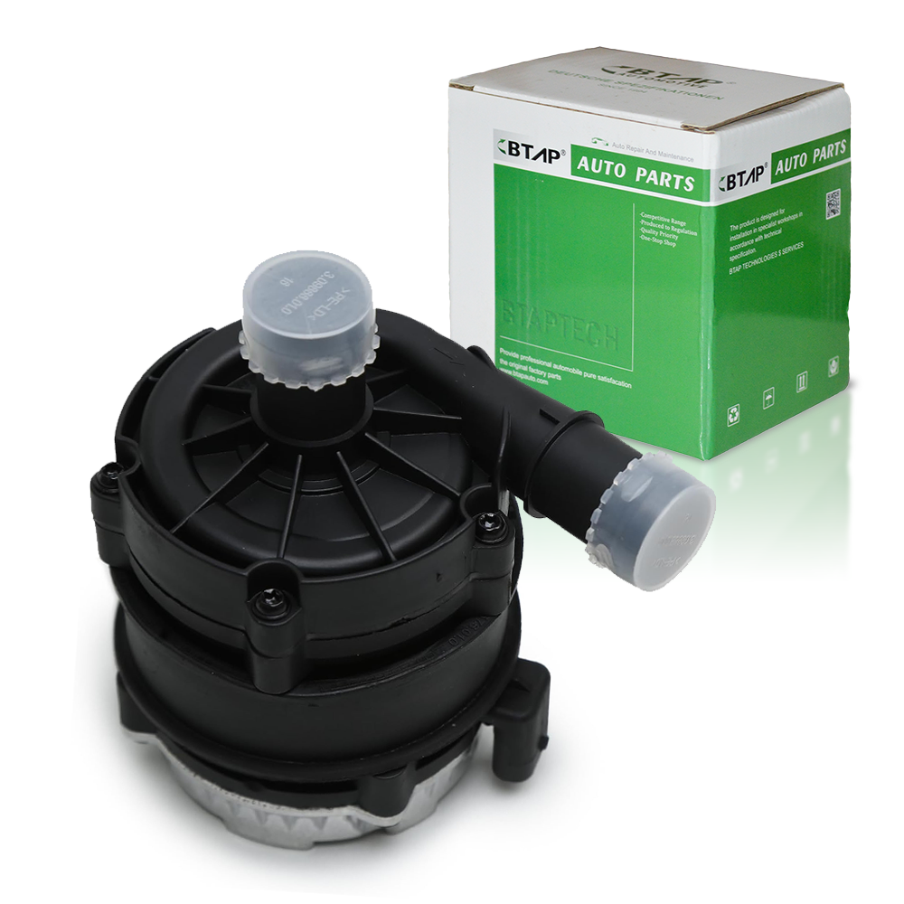 Auxiliary Water Pump (cooling water circuit)