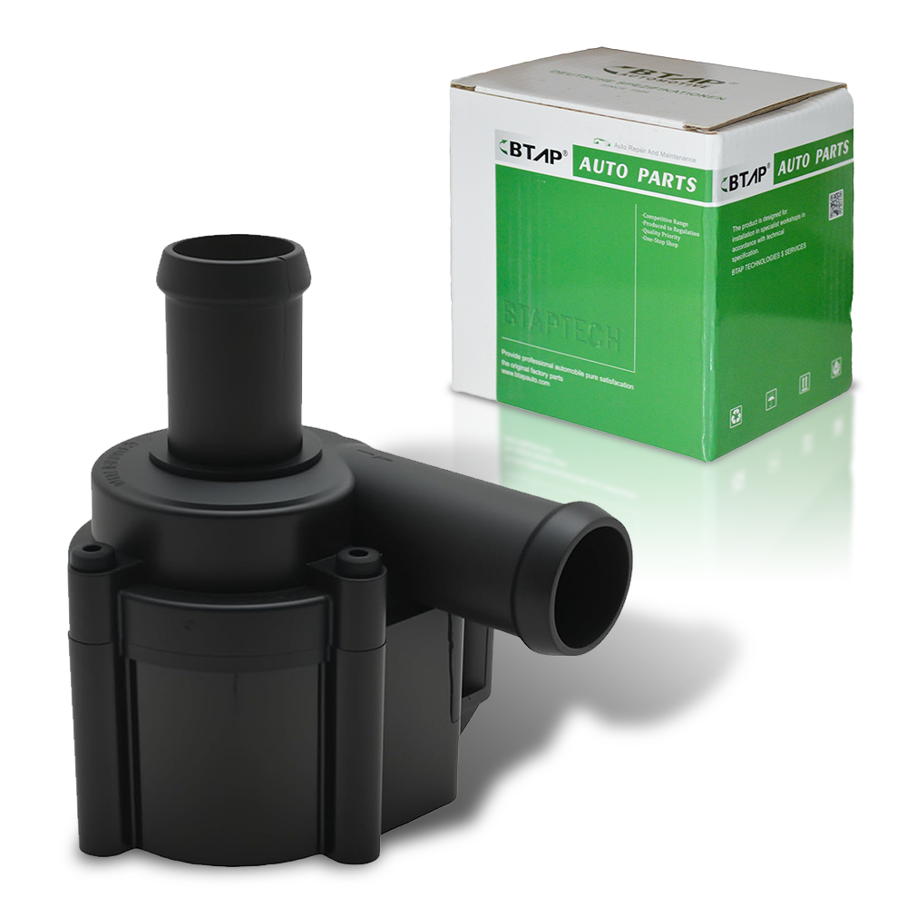 Auxiliary Water Pump (cooling water circuit)