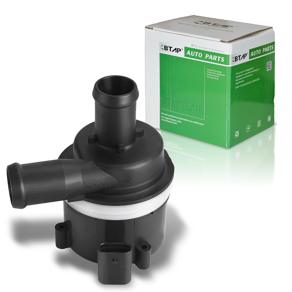 Auxiliary Water Pump (cooling water circuit)