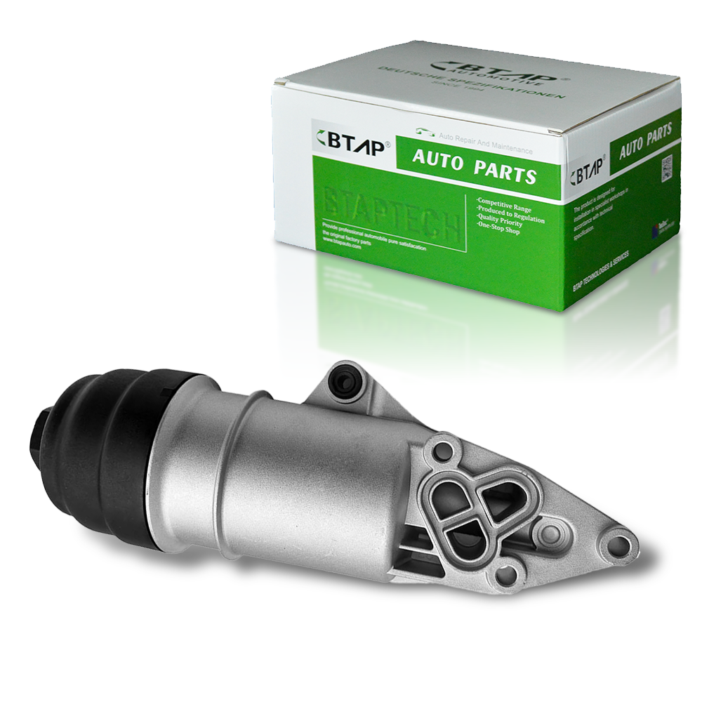 INA Engine Oil Filter Housing Assembly