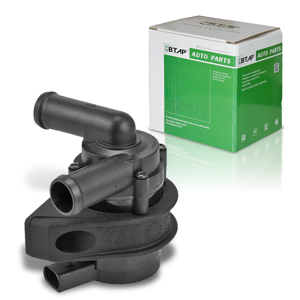 Auxiliary Water Pump (cooling water circuit)