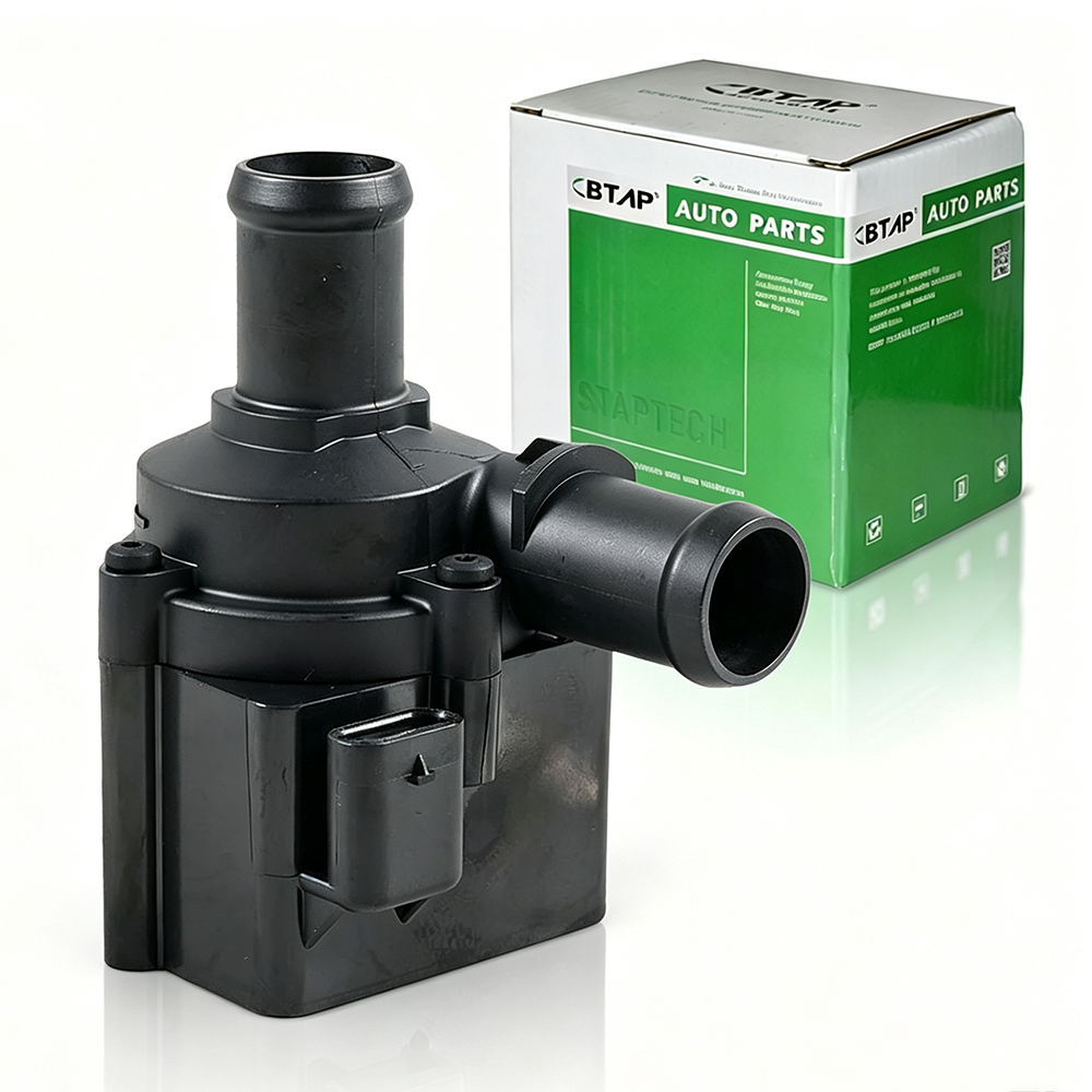 Auxiliary Water Pump (cooling water circuit)