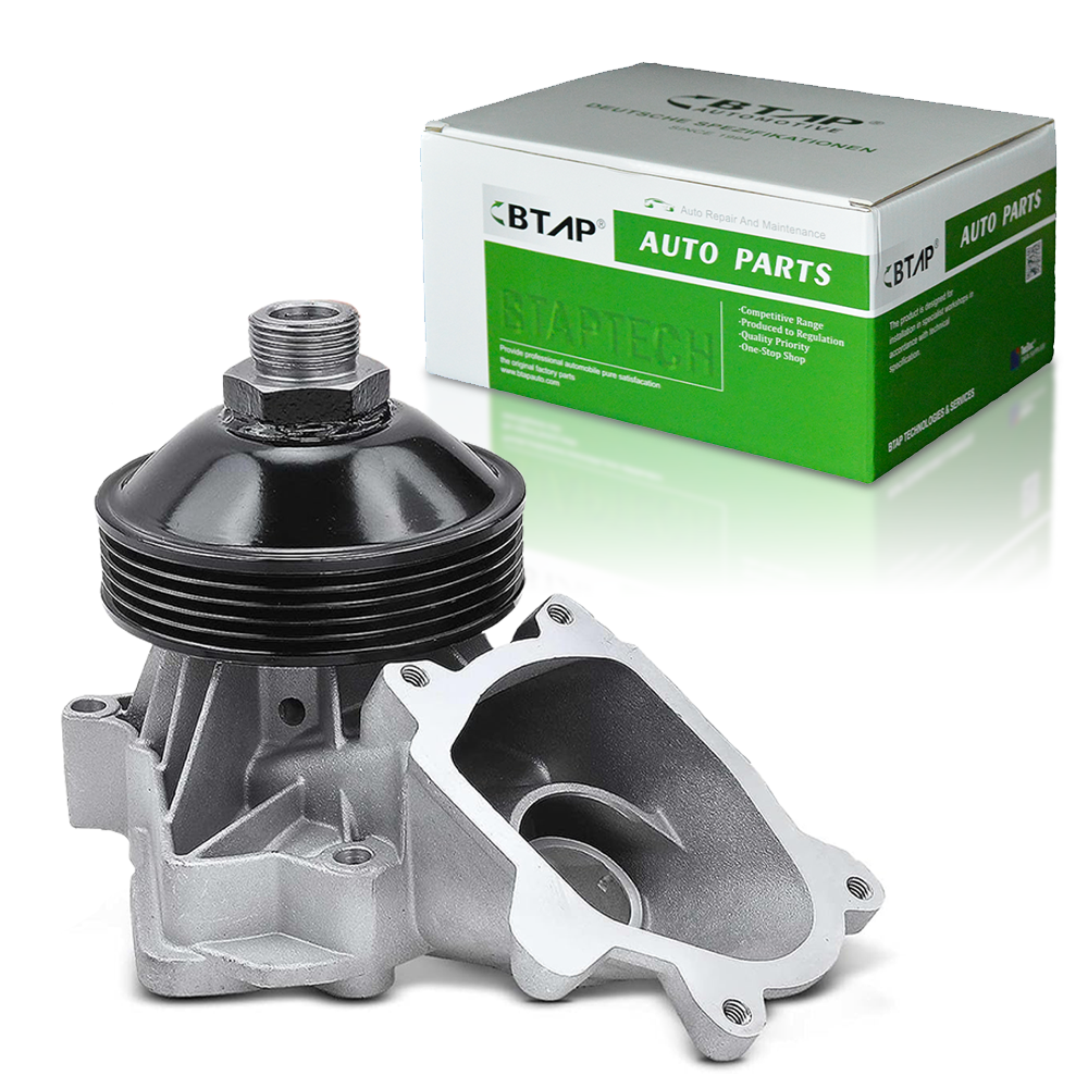 Water Pump, engine cooling