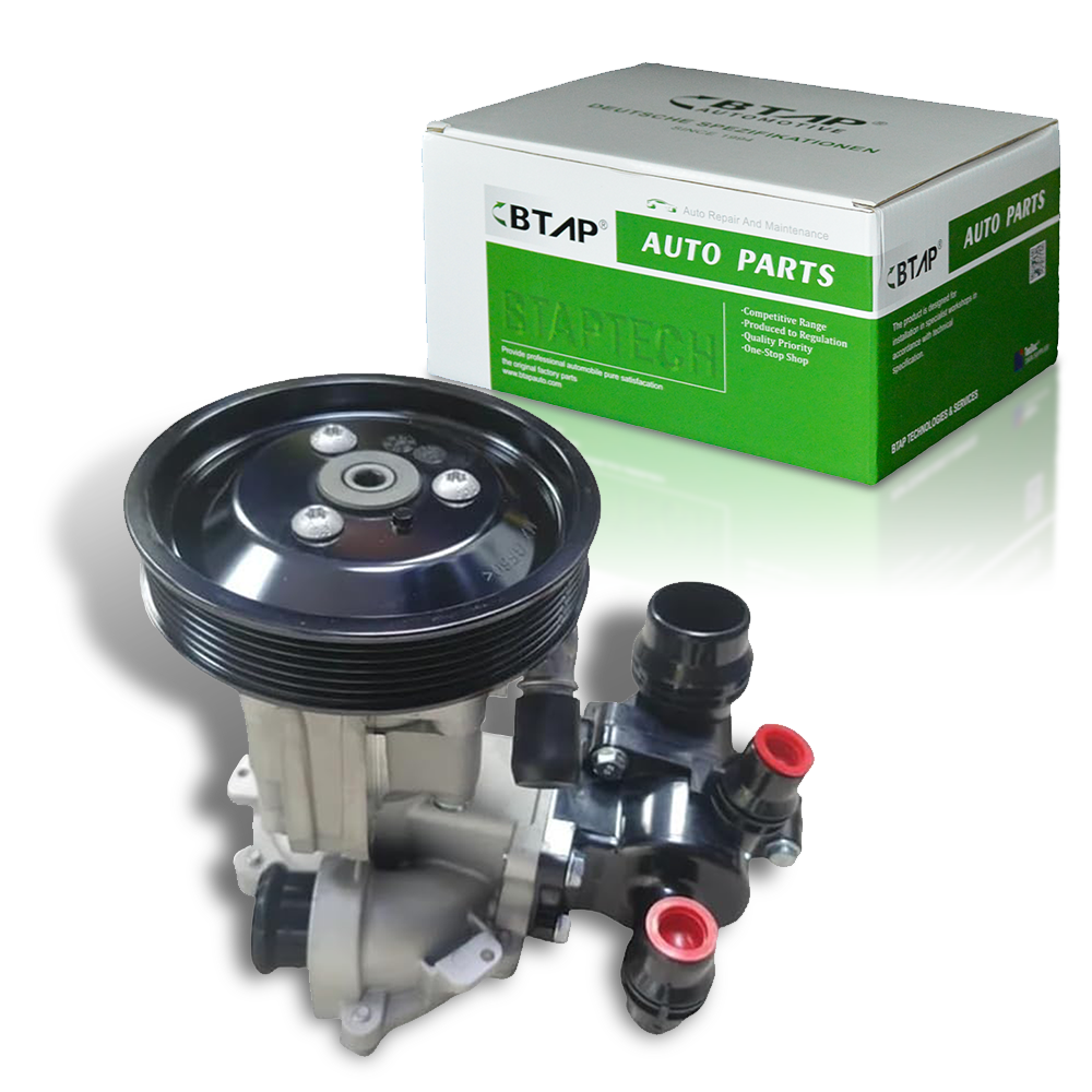 Water Pump, engine cooling
