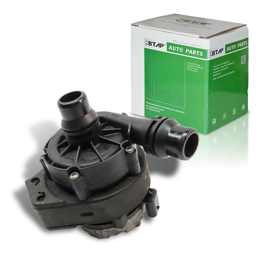 Auxiliary Water Pump (cooling water circuit)