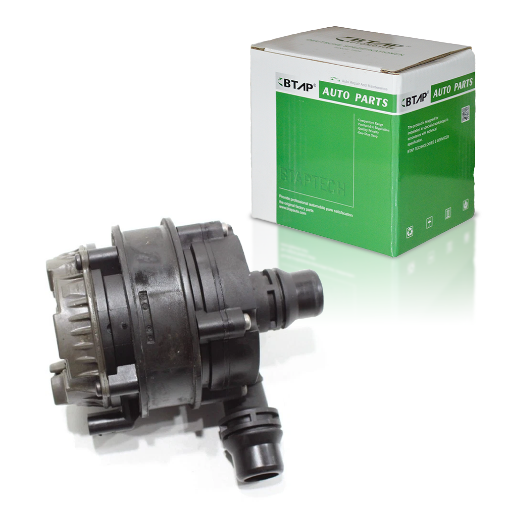 Auxiliary Water Pump (cooling water circuit)