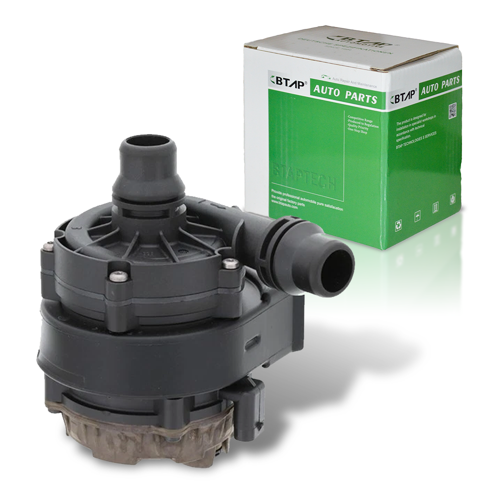 Auxiliary Water Pump (cooling water circuit)