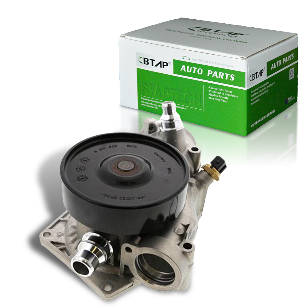 Water Pump, engine cooling
