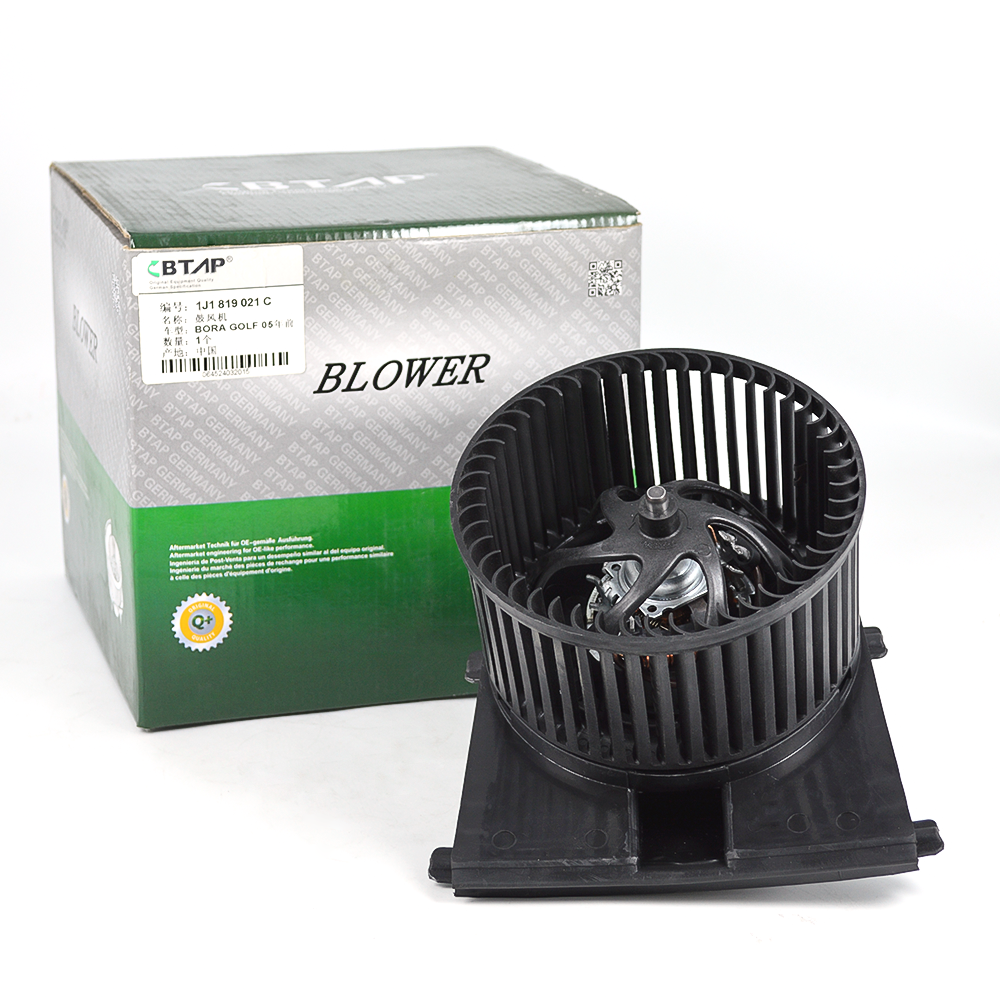 Interior Blower