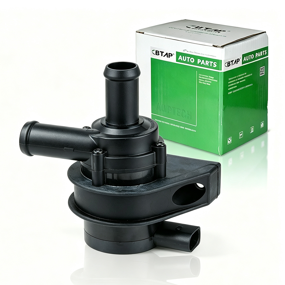 Auxiliary Water Pump (cooling water circuit)