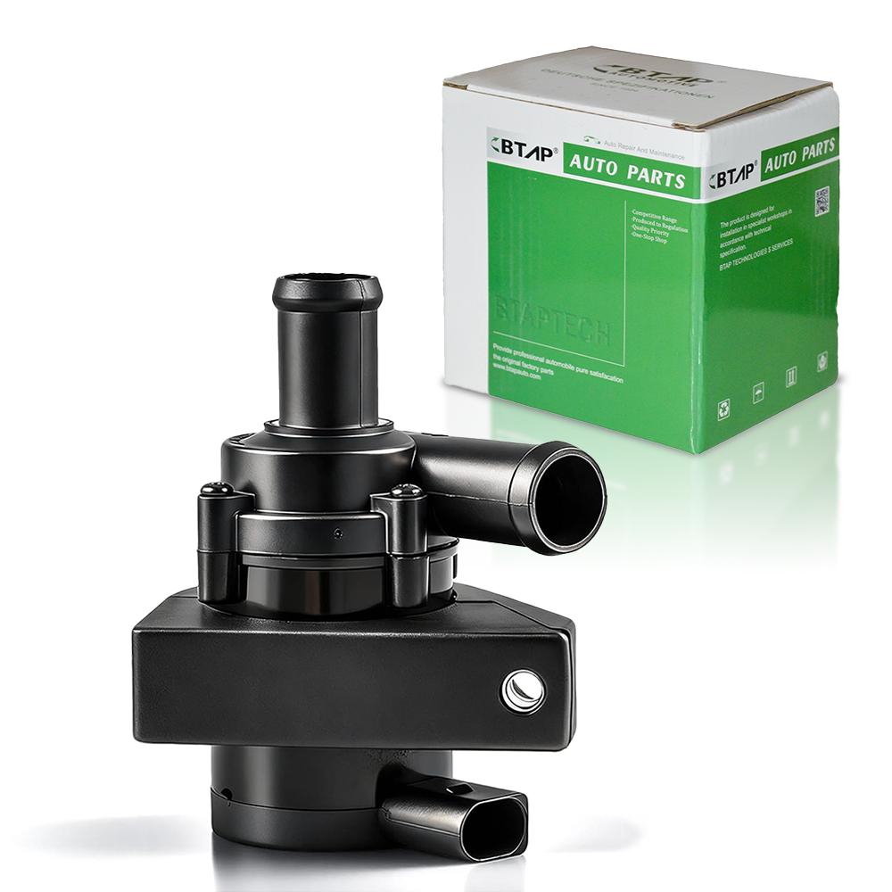 Auxiliary Water Pump (cooling water circuit)