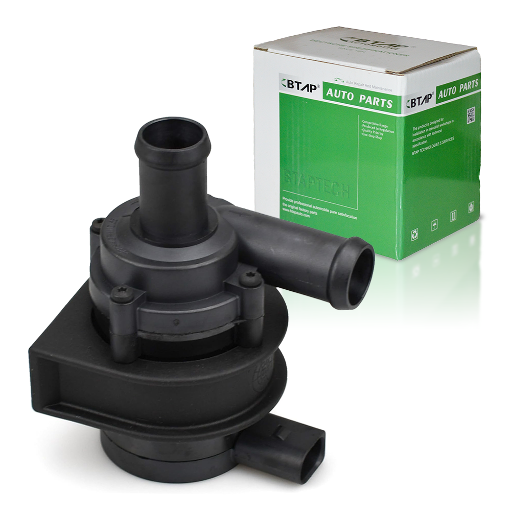 Auxiliary Water Pump (cooling water circuit)