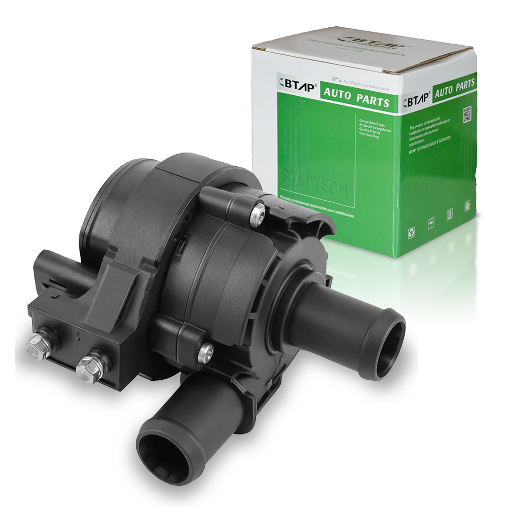 Auxiliary Water Pump (cooling water circuit)