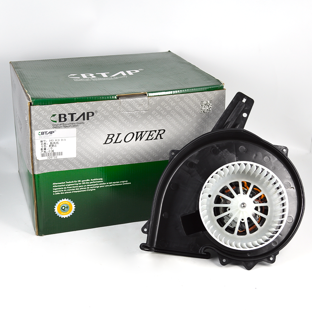 Interior Blower
