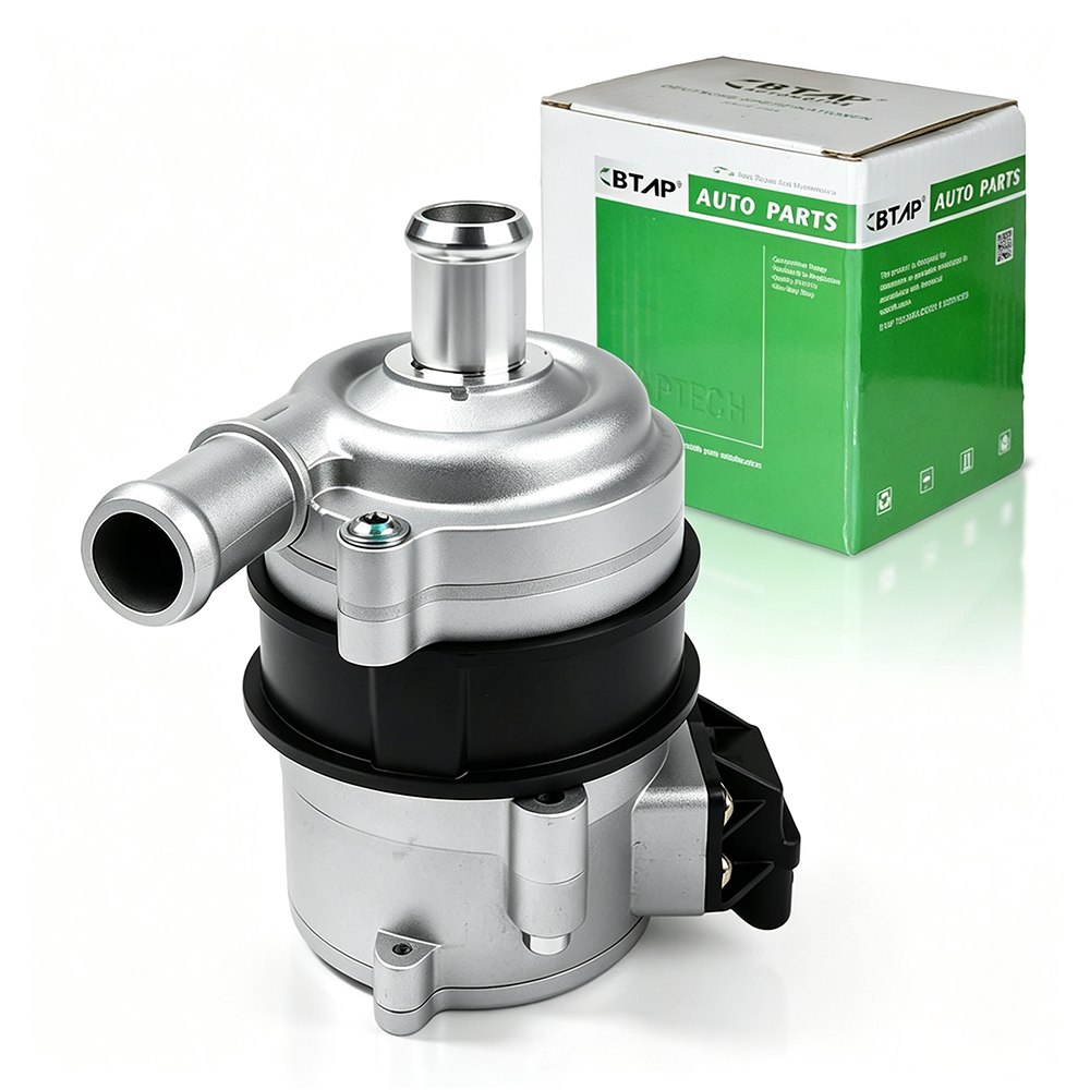 Auxiliary Water Pump (cooling water circuit)