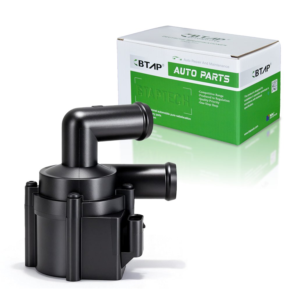 Auxiliary Water Pump (cooling water circuit)