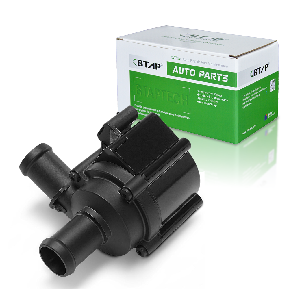 Auxiliary Water Pump (cooling water circuit)