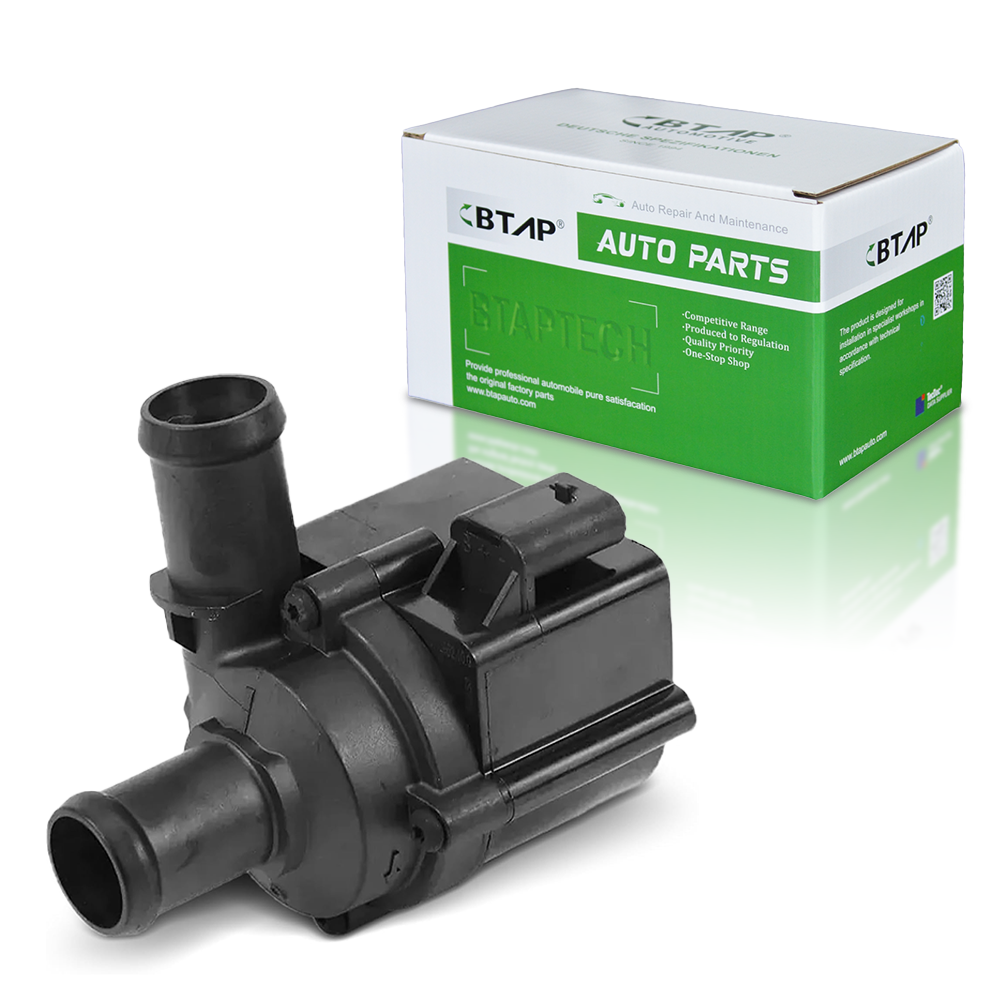 Auxiliary Water Pump (cooling water circuit)