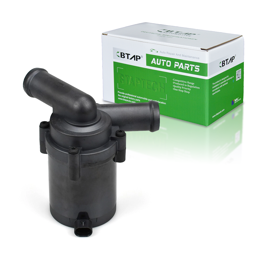 Auxiliary Water Pump (cooling water circuit)