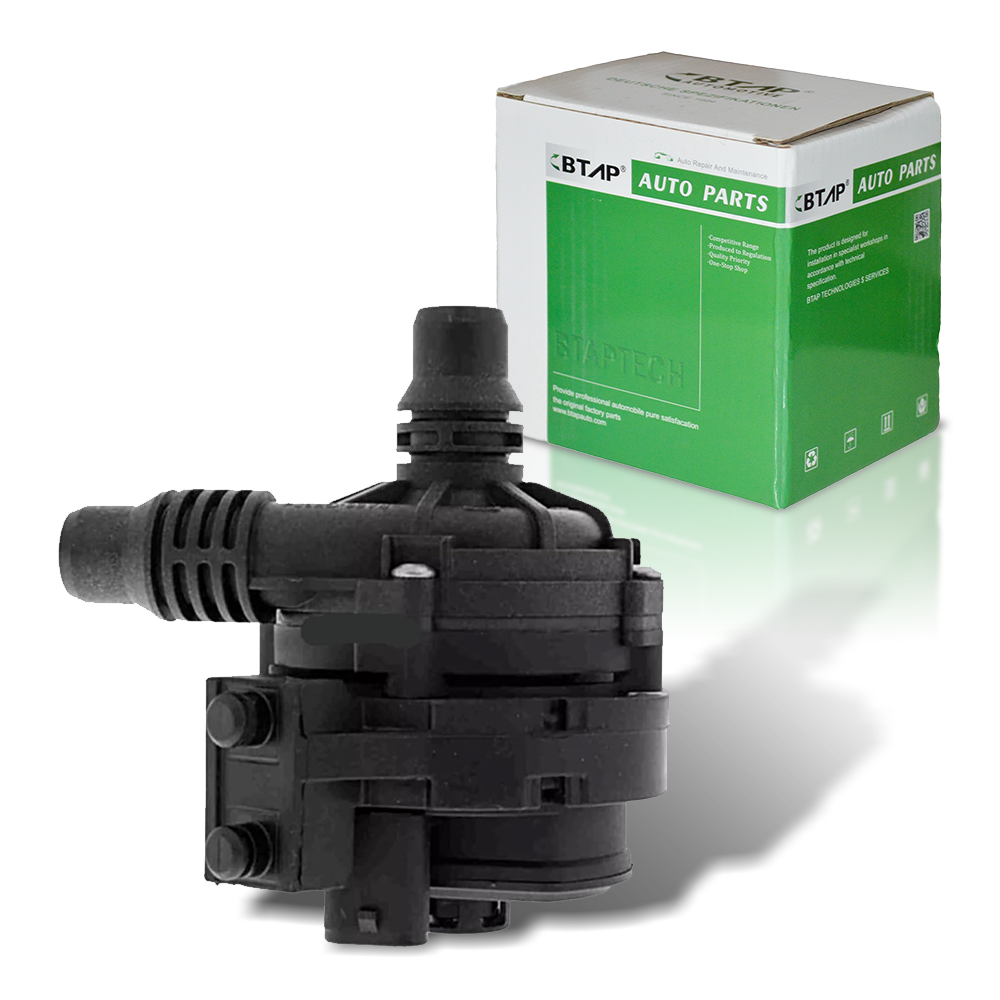 Auxiliary Water Pump (cooling water circuit)