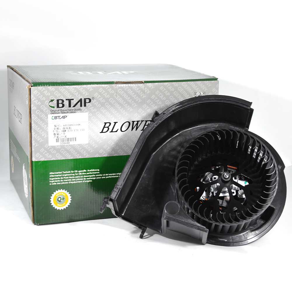 Interior Blower