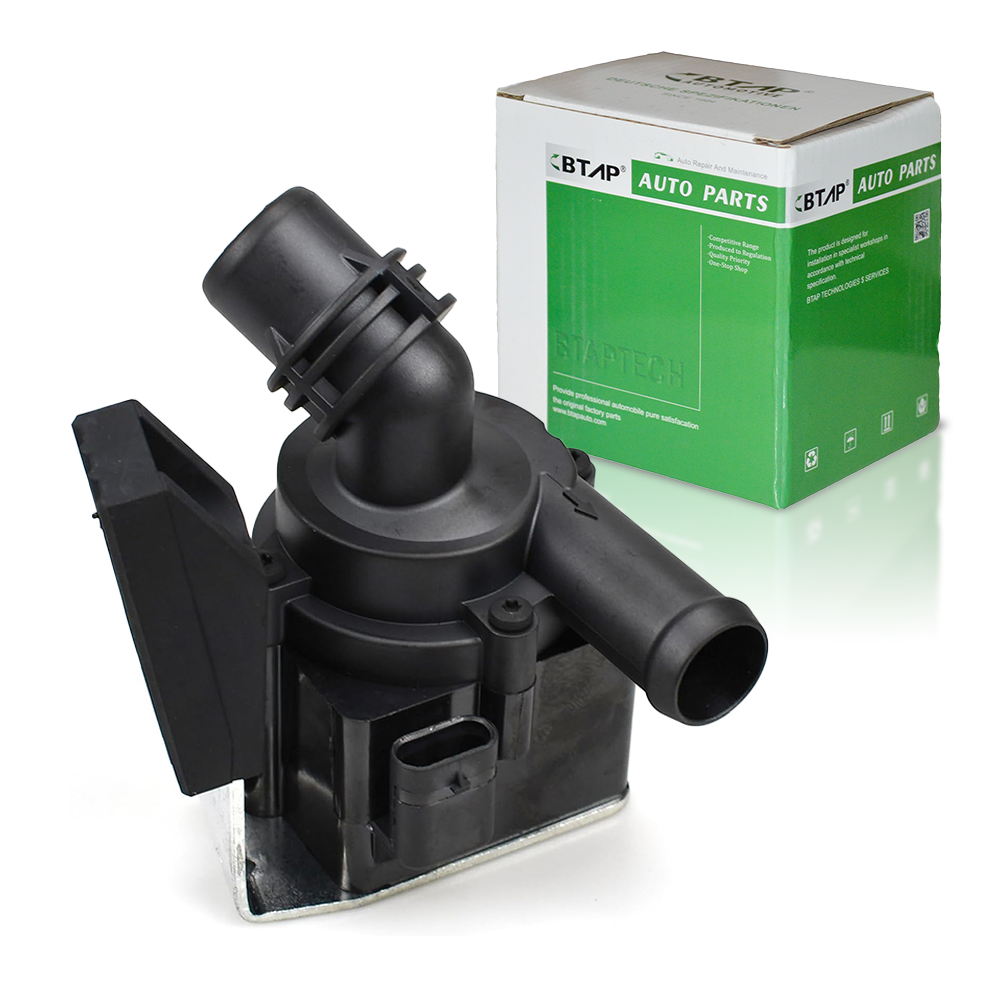 Auxiliary Water Pump (cooling water circuit)