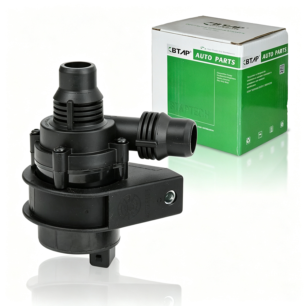 Auxiliary Water Pump (cooling water circuit)