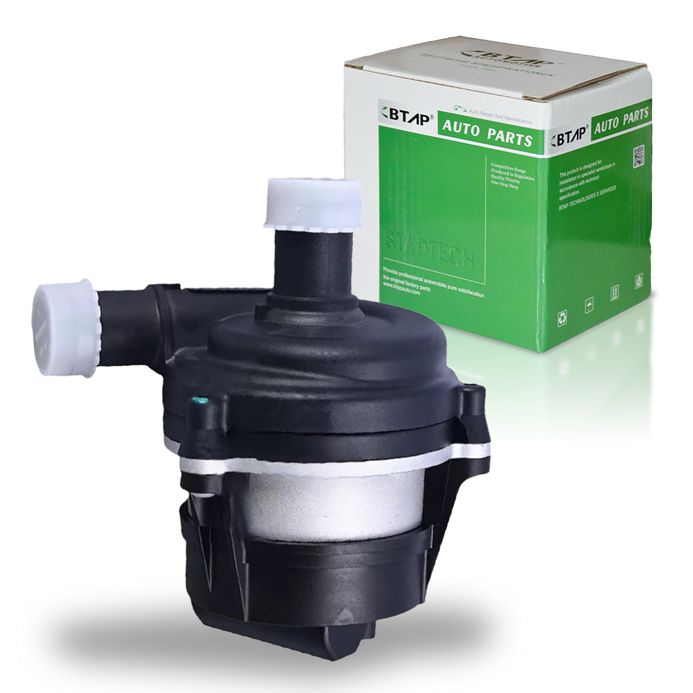 Auxiliary Water Pump (cooling water circuit)