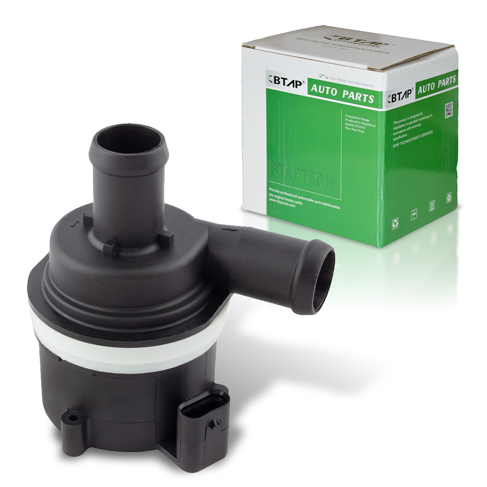 Auxiliary Water Pump (cooling water circuit)