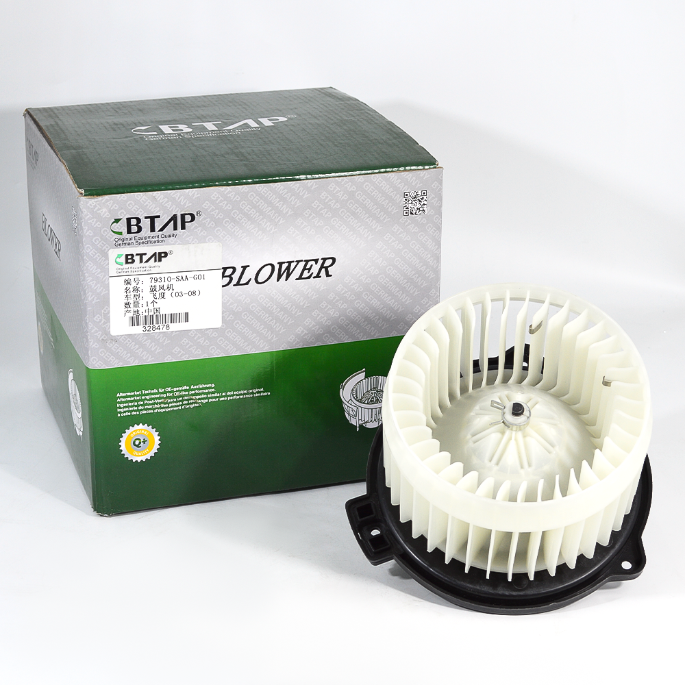 Interior Blower