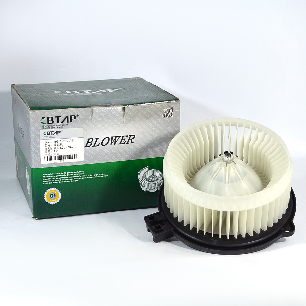Interior Blower