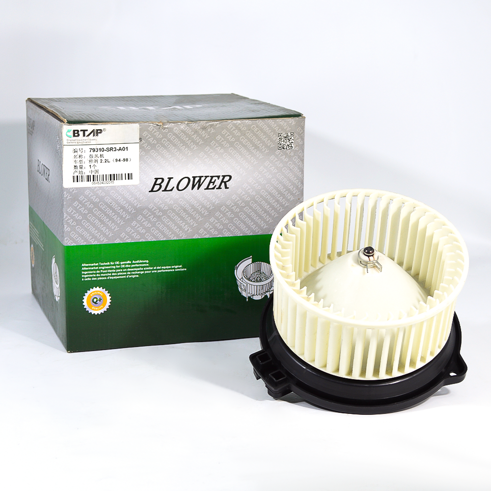Interior Blower