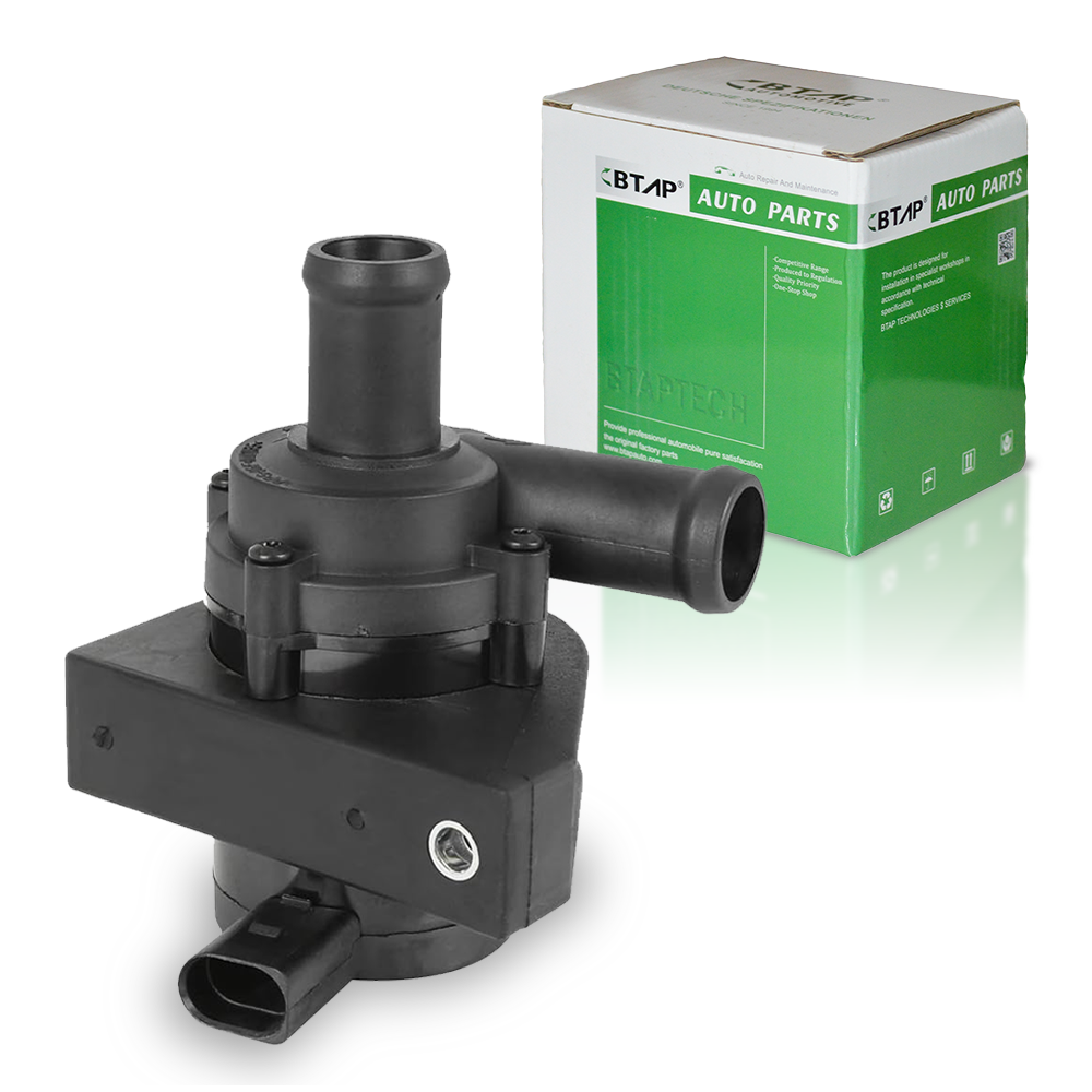 Auxiliary Water Pump (cooling water circuit)