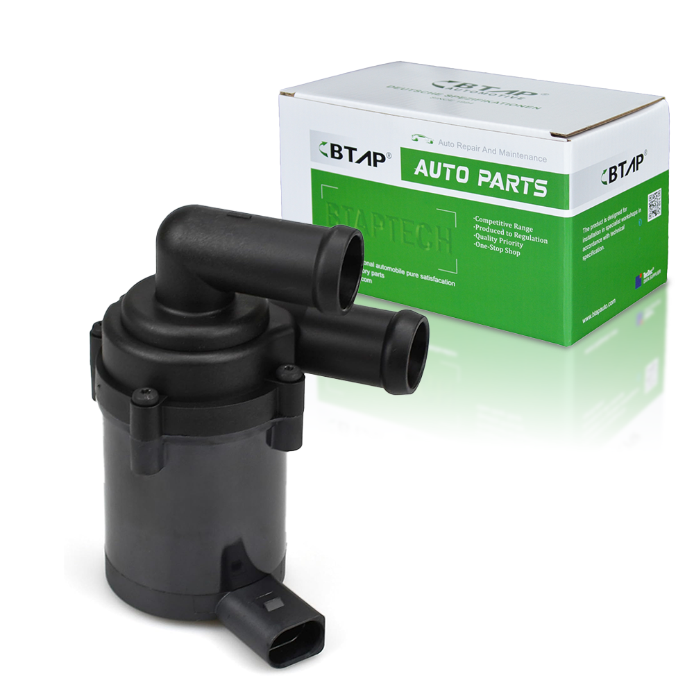 Auxiliary Water Pump (cooling water circuit)