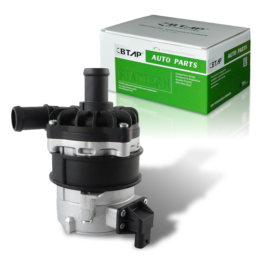 Auxiliary Water Pump (cooling water circuit)