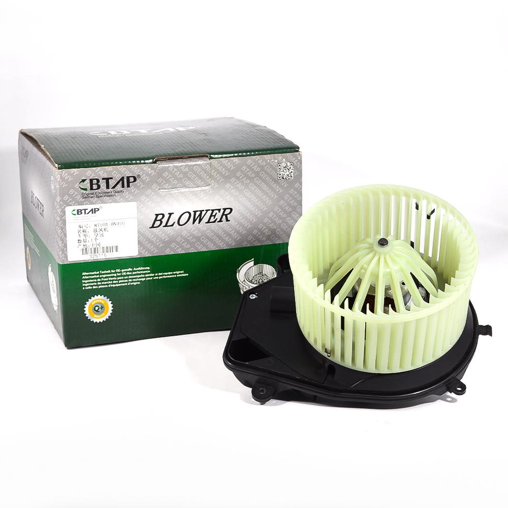 Interior Blower