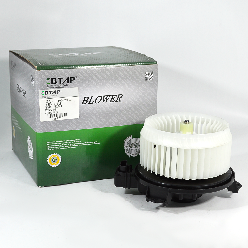 Interior Blower