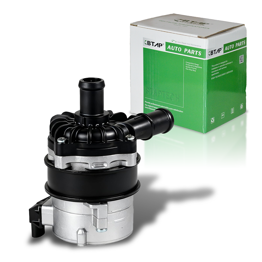 Auxiliary Water Pump (cooling water circuit)