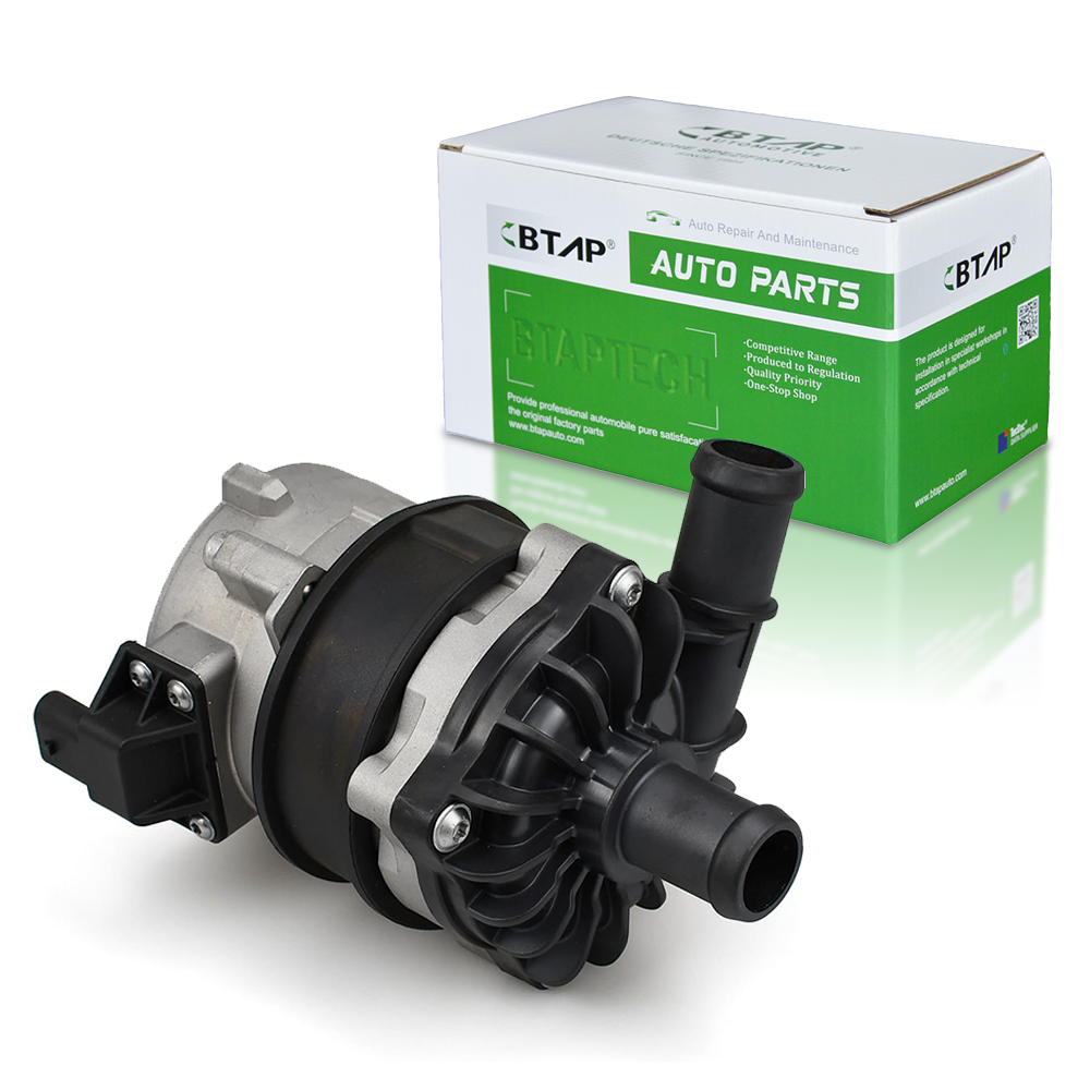 Auxiliary Water Pump (cooling water circuit)